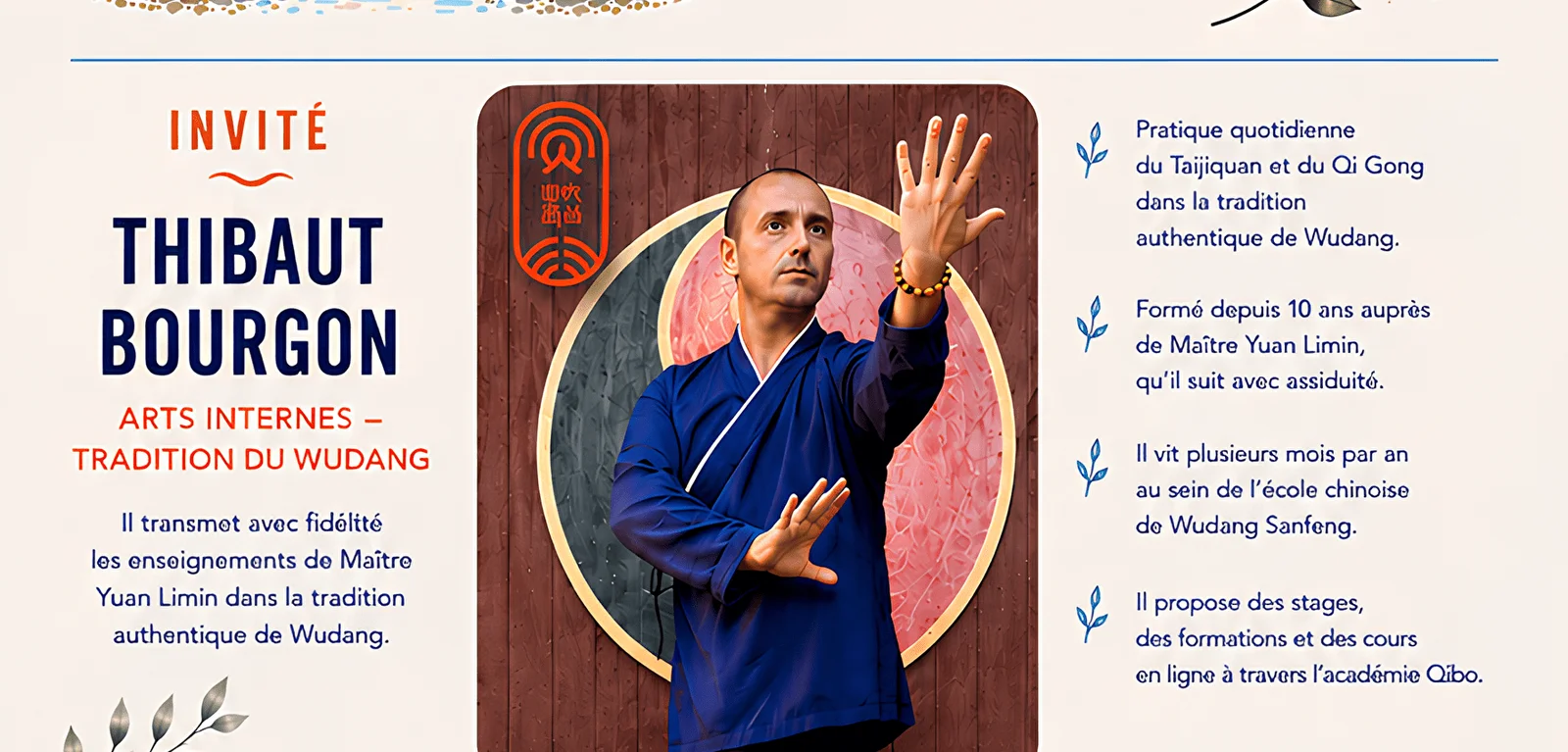 Atelier Qibo : Trouver le confort dans son corps Atelier Qibo : Trouver le confort dans son corps